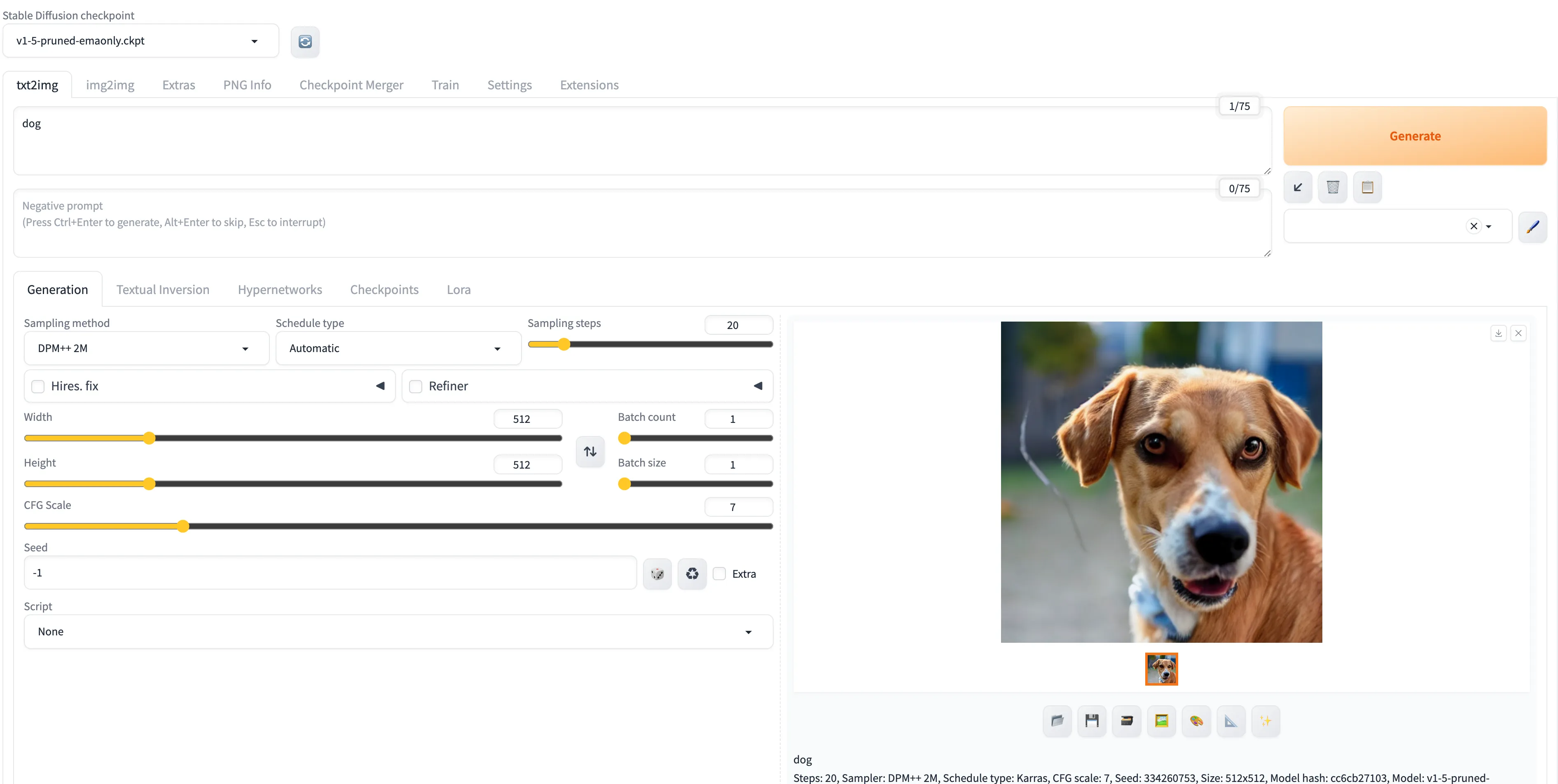 Stable Diffusion Web UI 画面